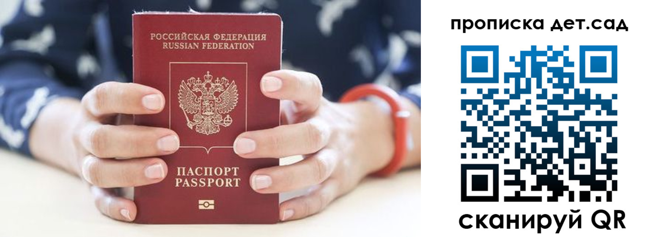 форма 3 в Палласовке